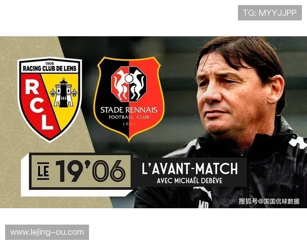 法甲最新赛季前瞻与精准比赛胜负预测 法甲最新赛季前瞻与精准比赛胜负预测