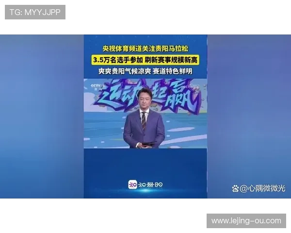 全天精彩赛事直击：体育频道节目表抢先看